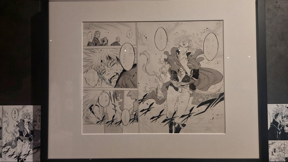 Liv² (inactive) tweet media