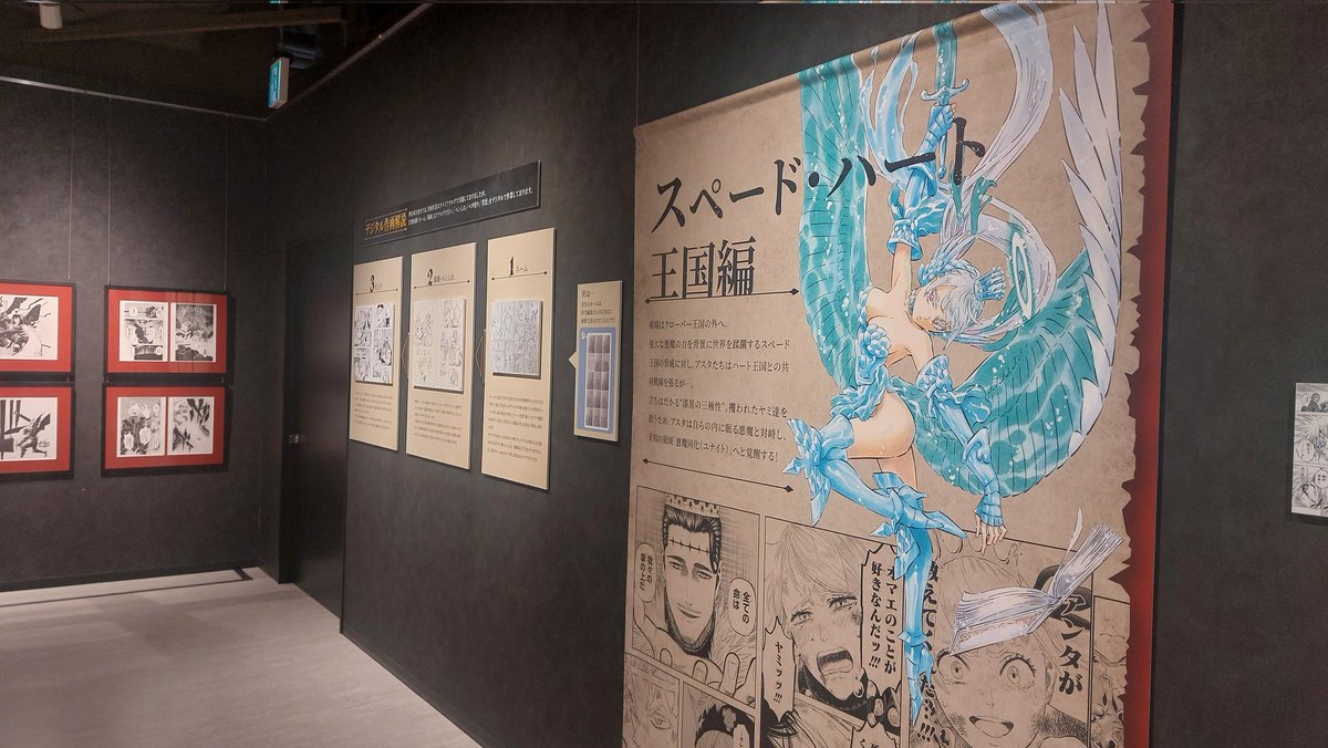 Liv² (inactive) tweet media