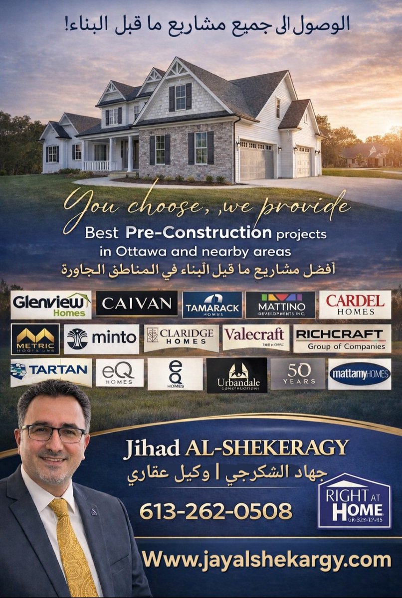 jay_homes's tweet photo. 🏡 Thinking about #buying a home in #Ottawa?
We’re not just #real_estate #agents… we’re your trusted assistants every step of the way.
From exploring the best #pre_construction opportunities to comparing #projects from top #builders across the city. https://t.co/8hcIESy3q9