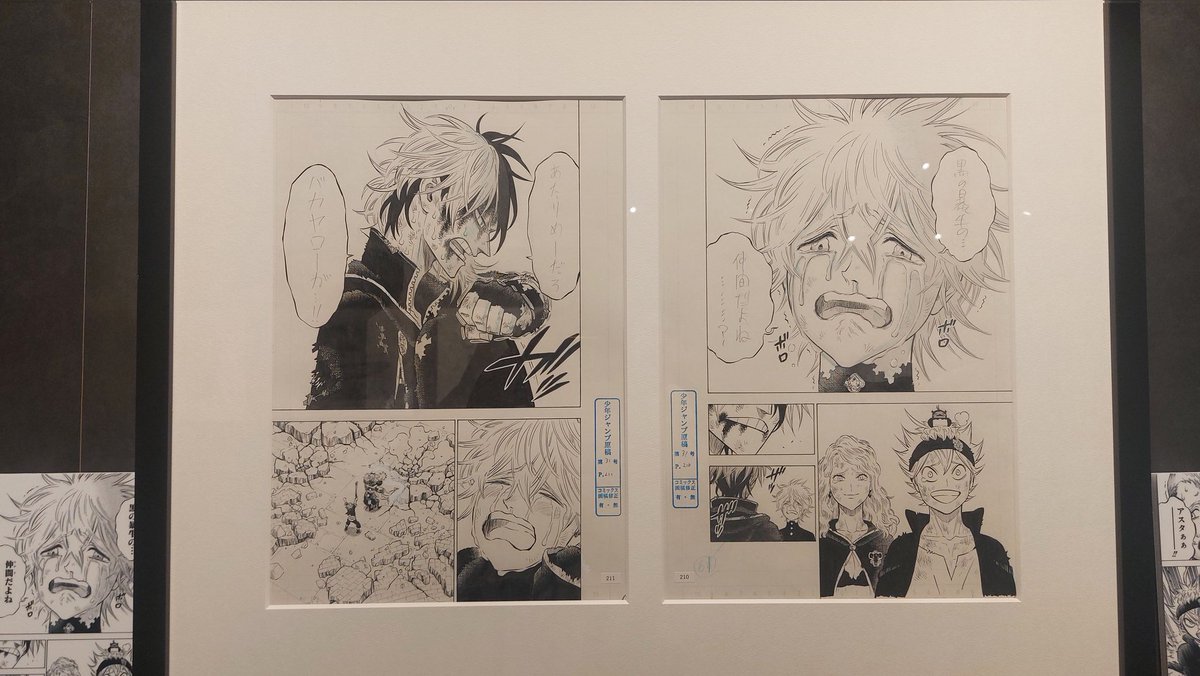 Liv² (inactive) tweet media