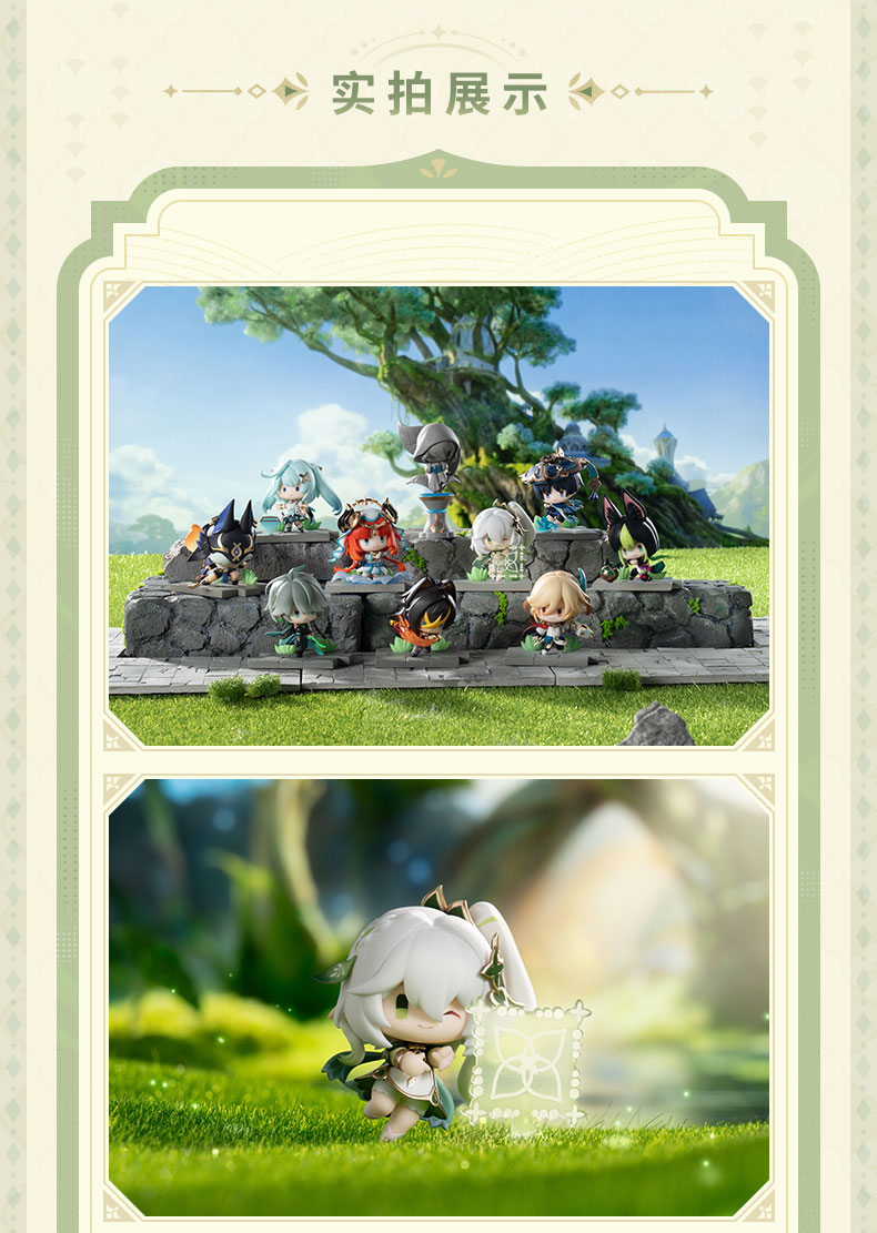 APEX-TOYS tweet media