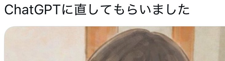 はるかぜ tweet media