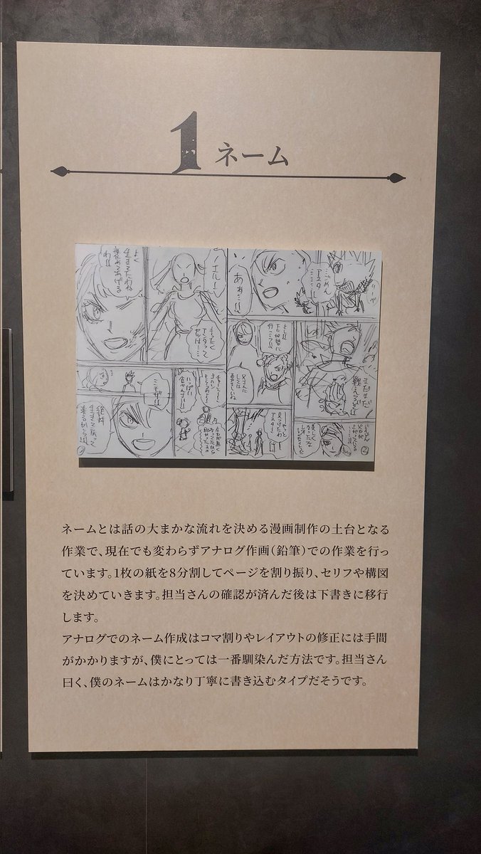 Liv² (inactive) tweet media