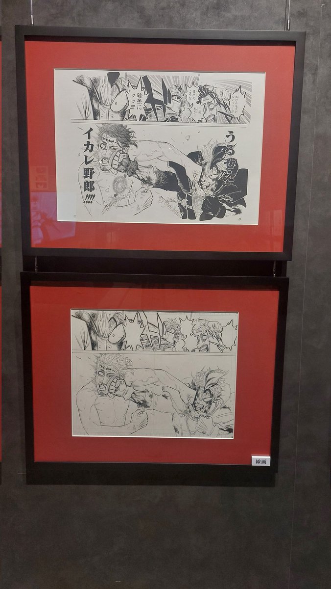 Liv² (inactive) tweet media