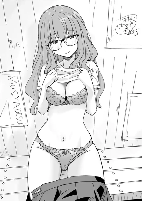 #去年の3月の画像を無言であげる 