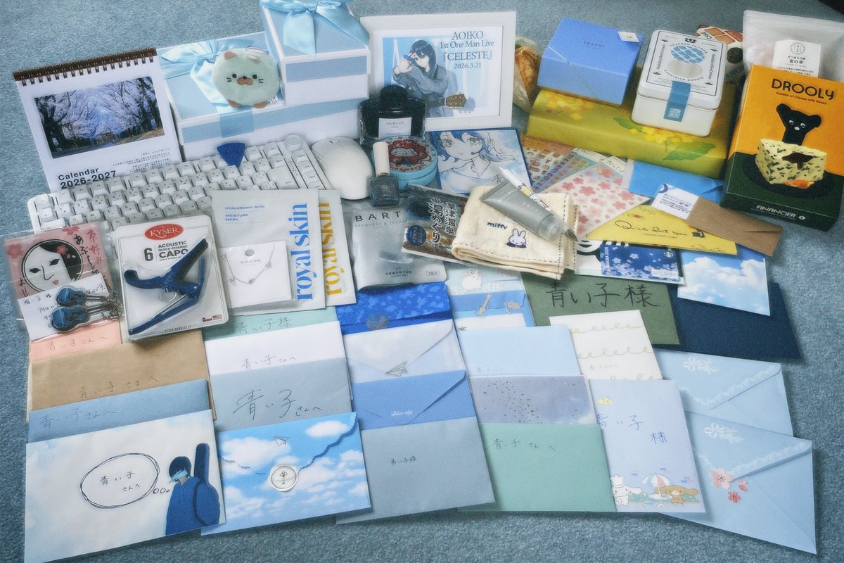 青い子 tweet media