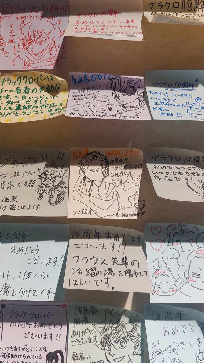 Liv² (inactive) tweet media