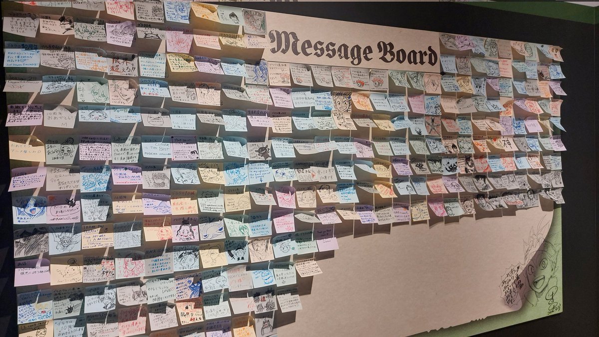 Liv² (inactive) tweet media