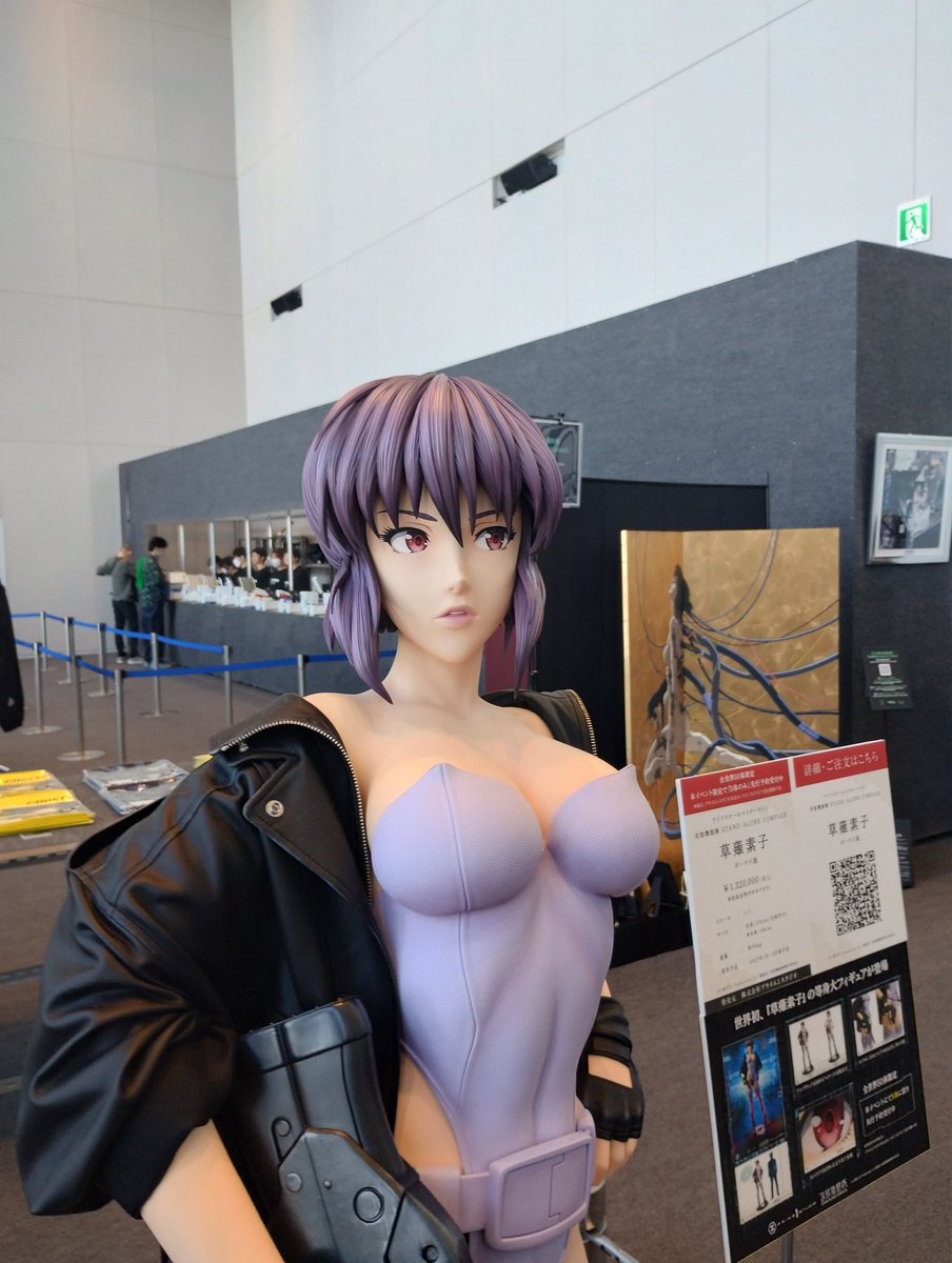 sora4691's tweet image. 攻殻機動隊展行ってきた。やっぱり攻殻機動隊はカッコいい☺️
最近ハマっている3Dプリンターで素子を印刷してみました。
#攻殻機動隊展
#3Dプリンター
#Flashforgead5x