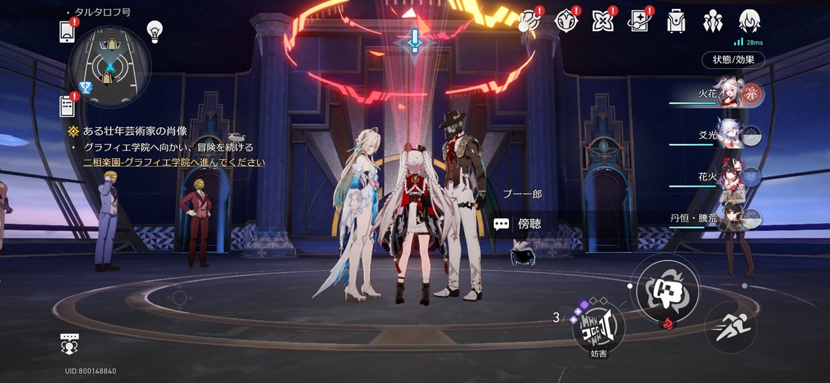 あっかあかか tweet media