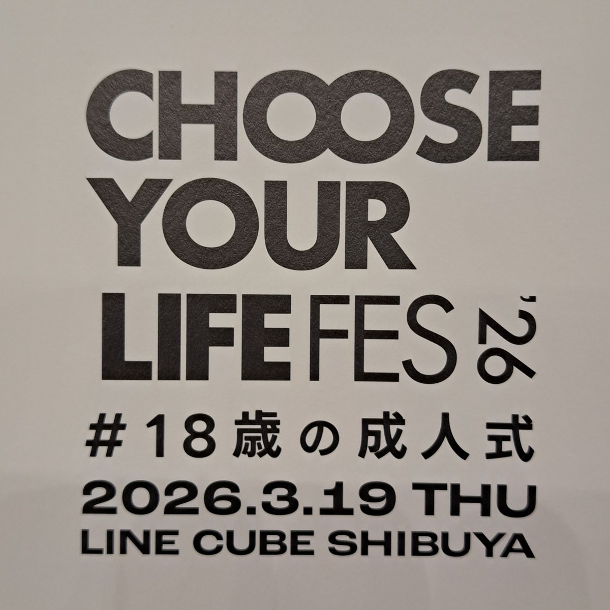 あねさん tweet media