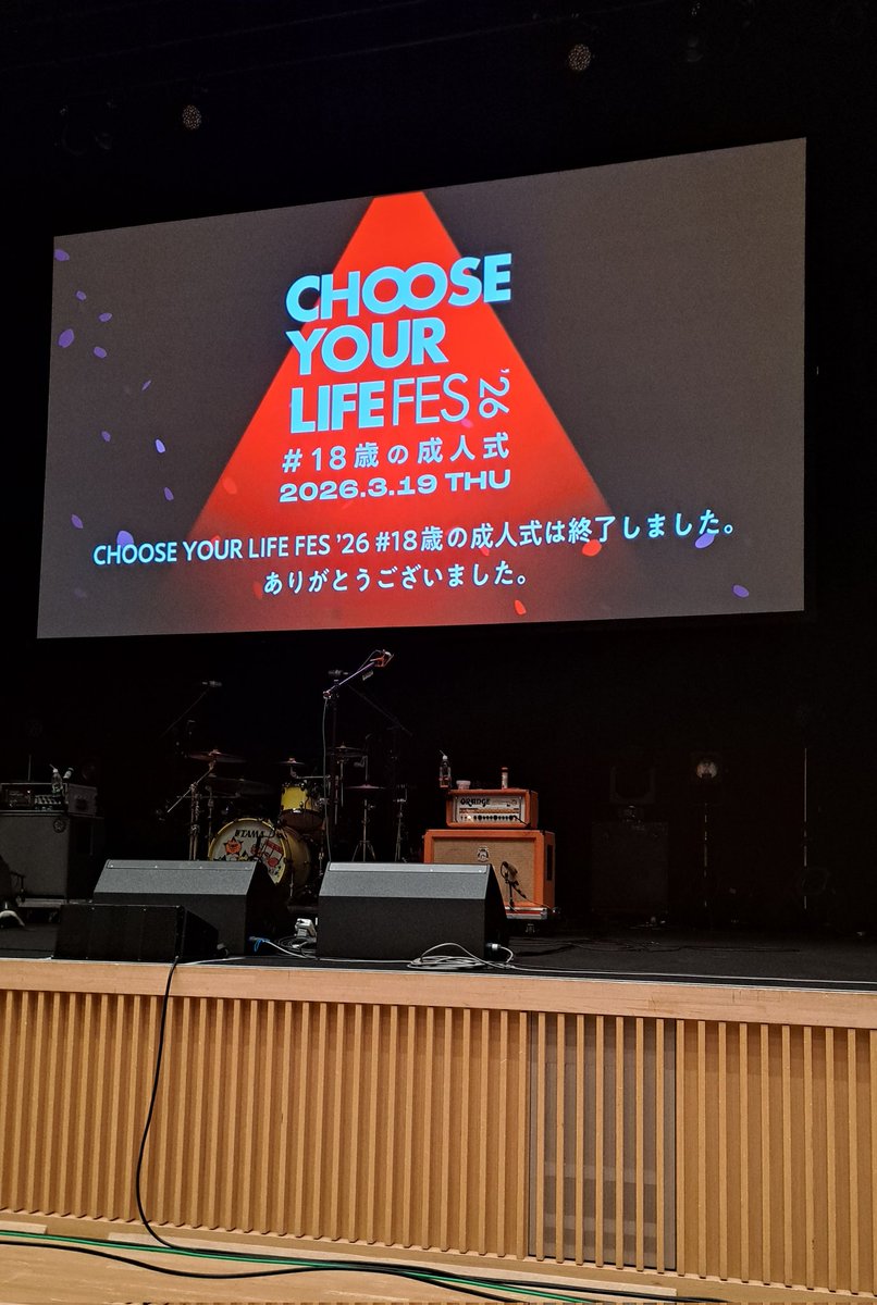 あねさん tweet media