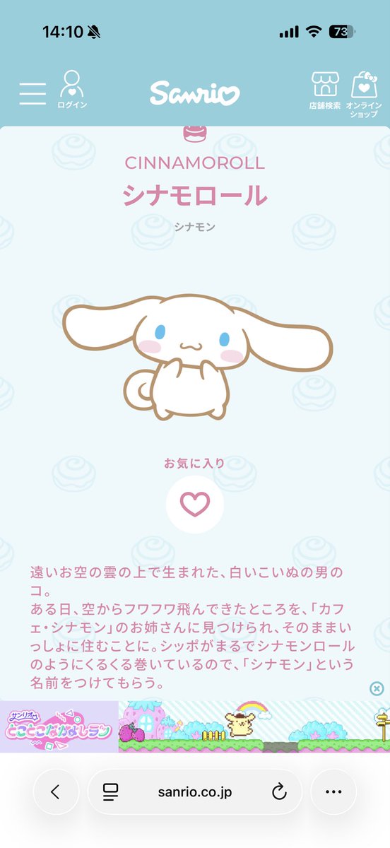 産婦人科医K tweet media