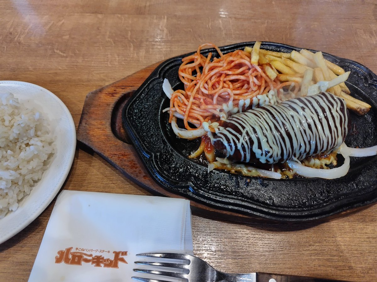 マイロード@数寄者 tweet media