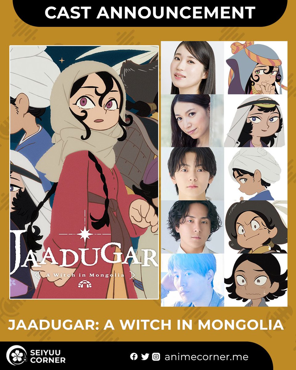 Seiyuu Corner tweet media