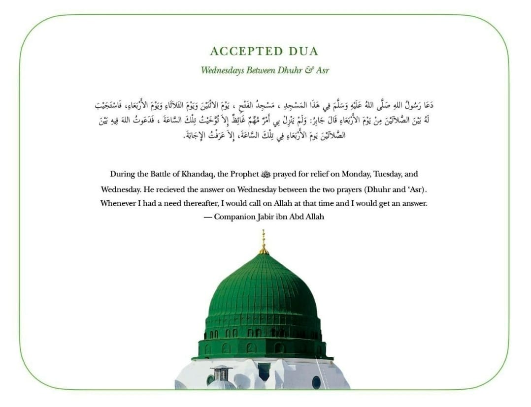 أحمد tweet media