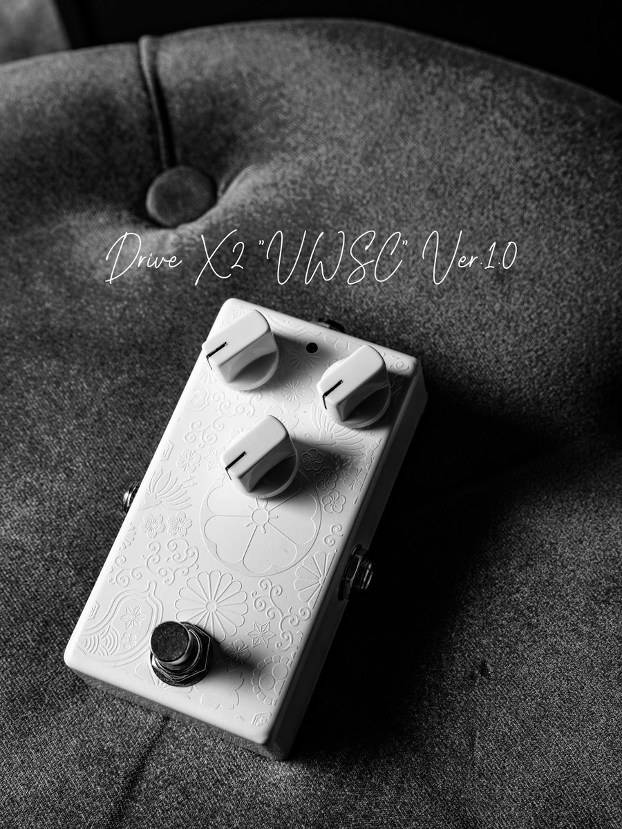 Brush eight tweet media