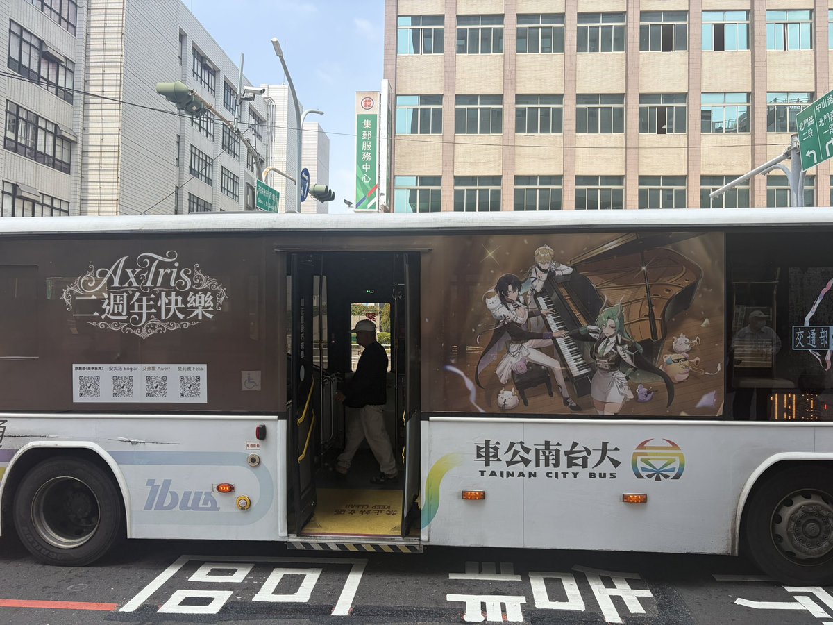 GAKI ーガッキーー tweet media