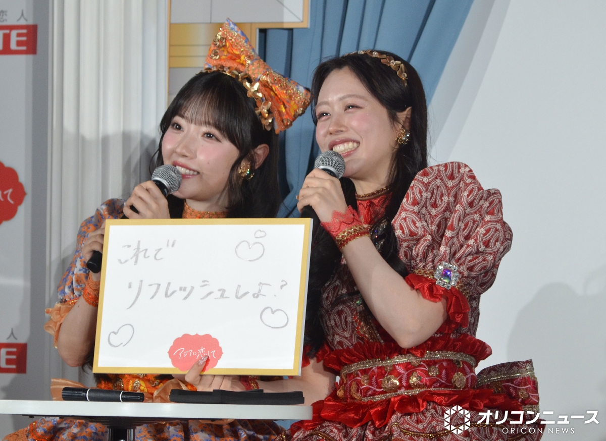 オリコンニュース tweet media