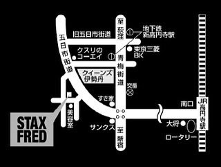 oh_ya_man's tweet photo. 今宵です！弾き語りワンマン！
なにとぞ！お待ちしております♫

★3月25日 (水)新高円寺STAX FRED
2026 STAX one man Live show vol.30！！！
大山克幸　One woman Live show  in STAX  vol.！！！ 　
open 19:00　start 19:30　Charge  ¥3,000 ＋ 1drink  
住所：東京都杉並区梅里1-7-1 https://t.co/bZf1JPCYKJ