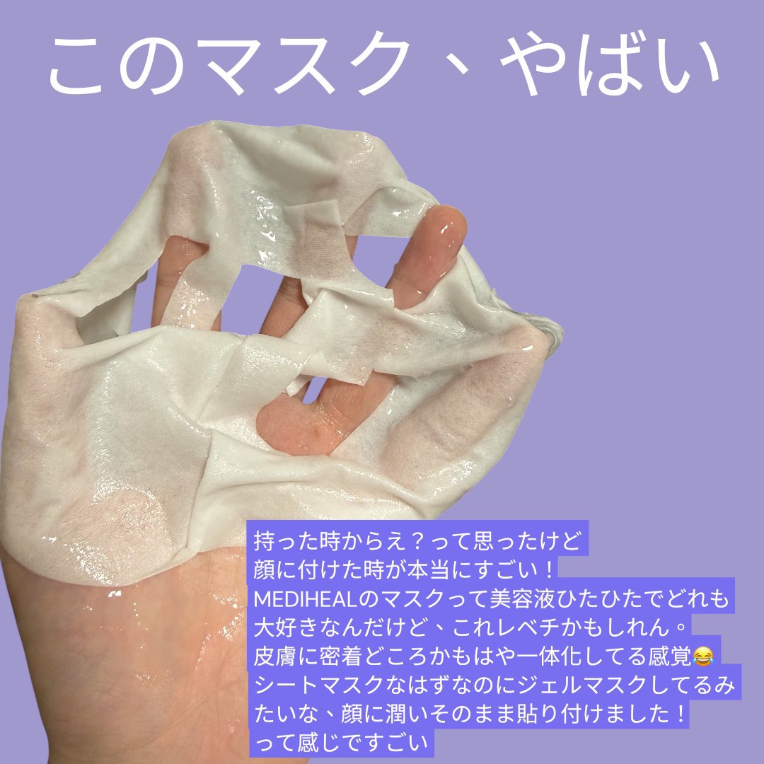 こころ𓂃𓈒𓏸💍 tweet media