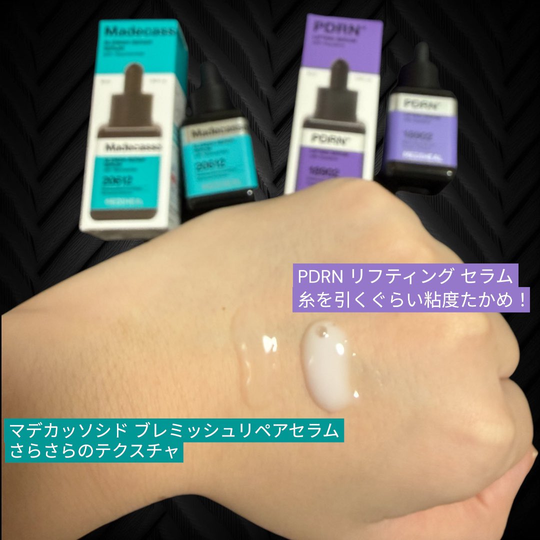 こころ𓂃𓈒𓏸💍 tweet media