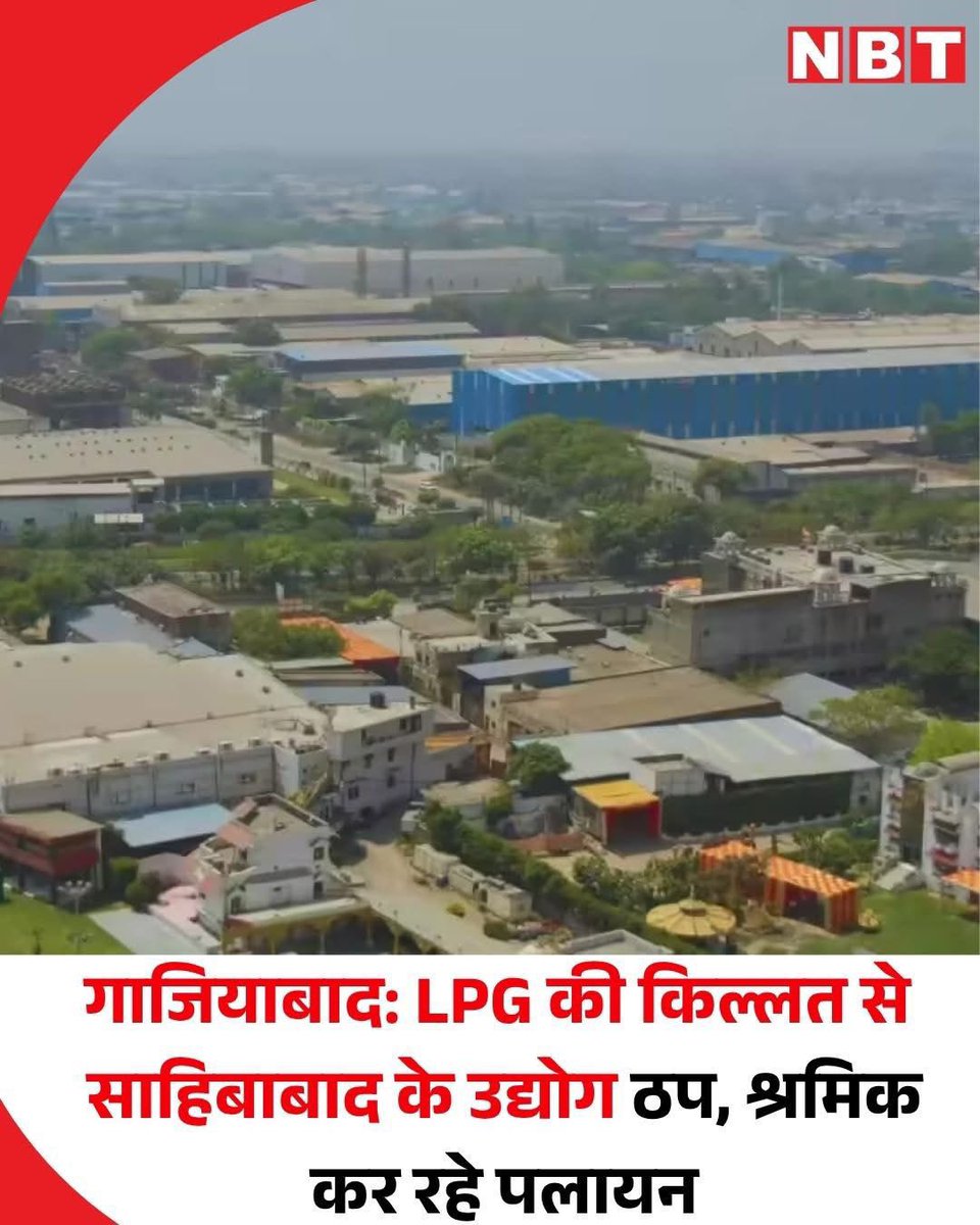 Akhilesh Yadav tweet media