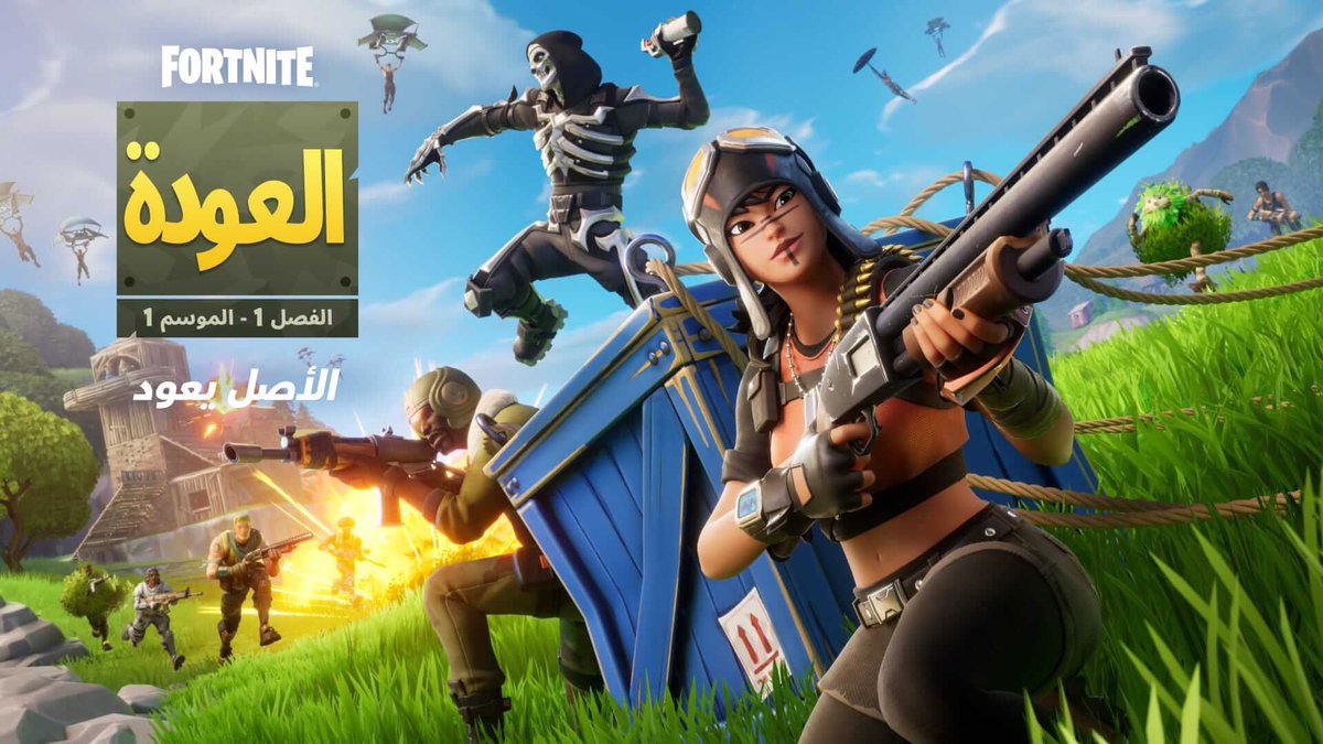 🇸🇦LEAKER_KSA | CODE K7SA🇸🇦 tweet media