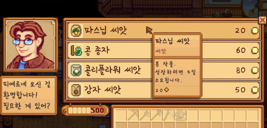 까눌레 tweet media