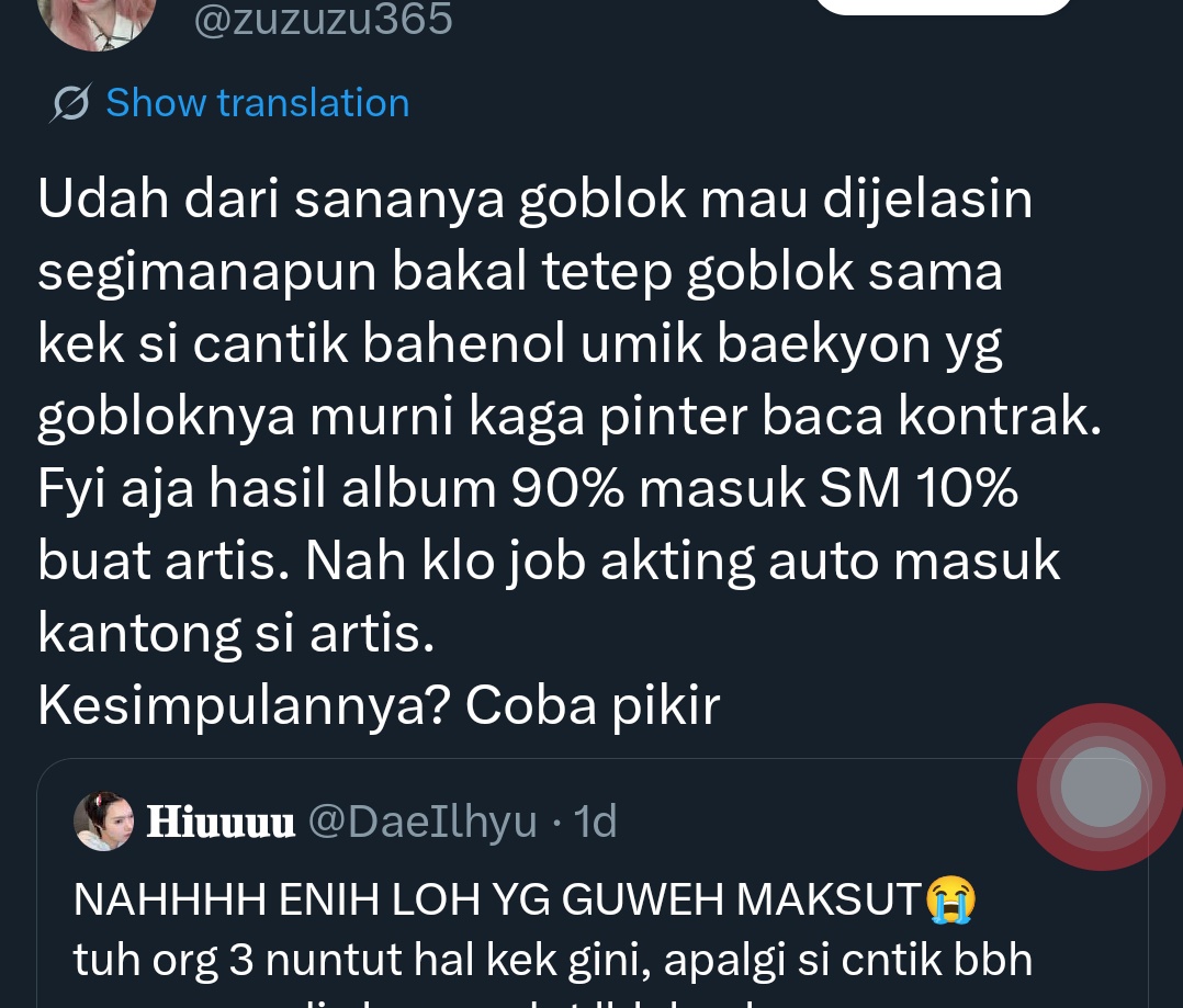 ᡣ𐭩 𝐀𝐛𝐞𝐥 𐙚 Baek's daughter tweet media