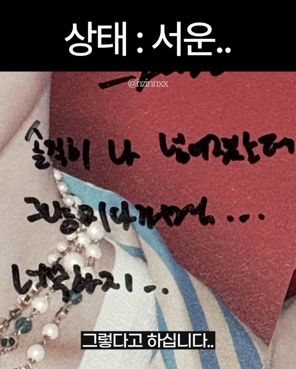 히키고라니୨ৎ tweet media