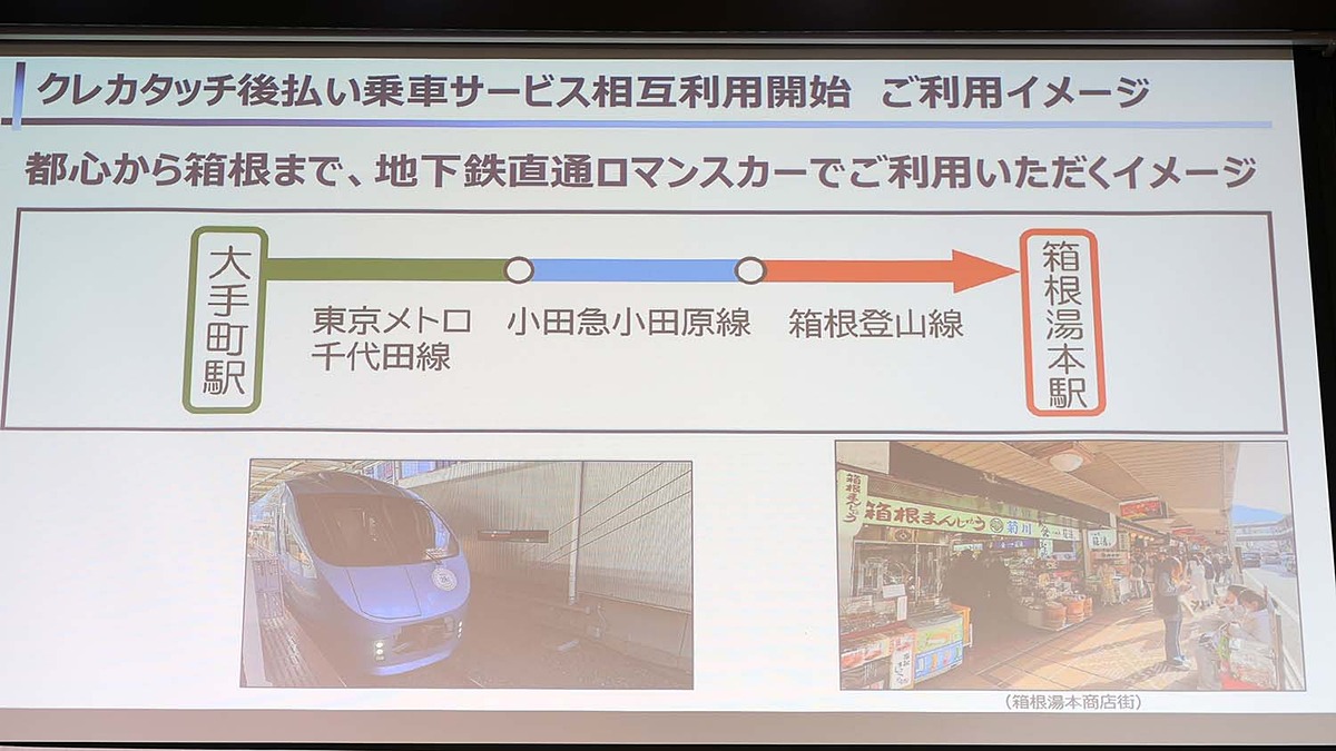 Impress Watch tweet media