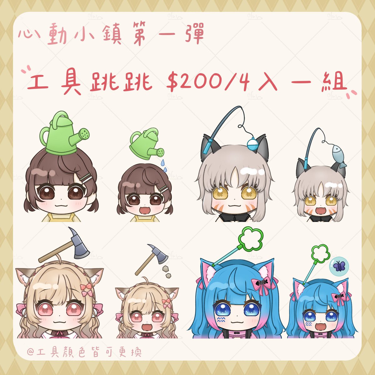 呱呱⭐️繪圖委託歡迎詢問 tweet media