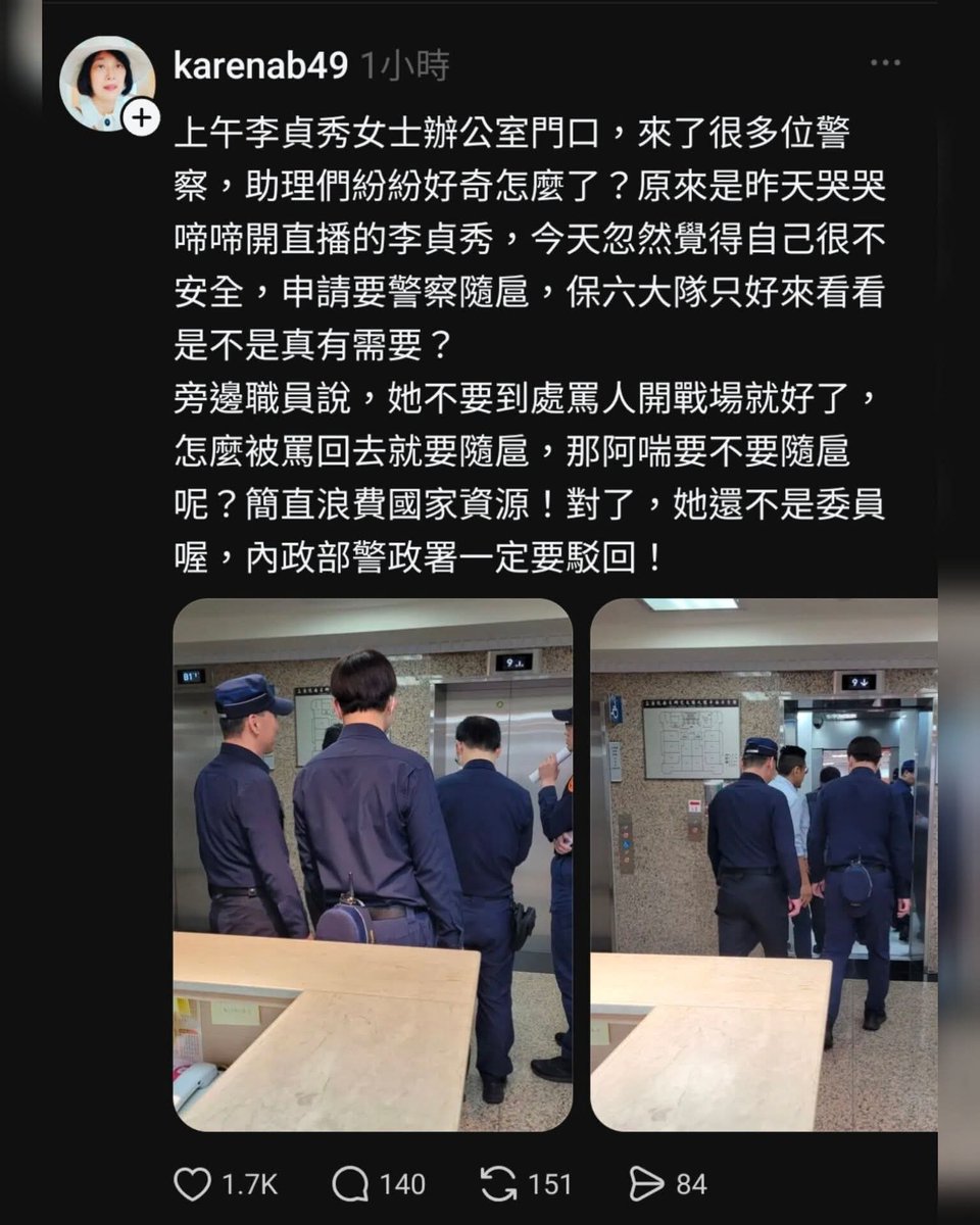 霸王Peggy tweet media