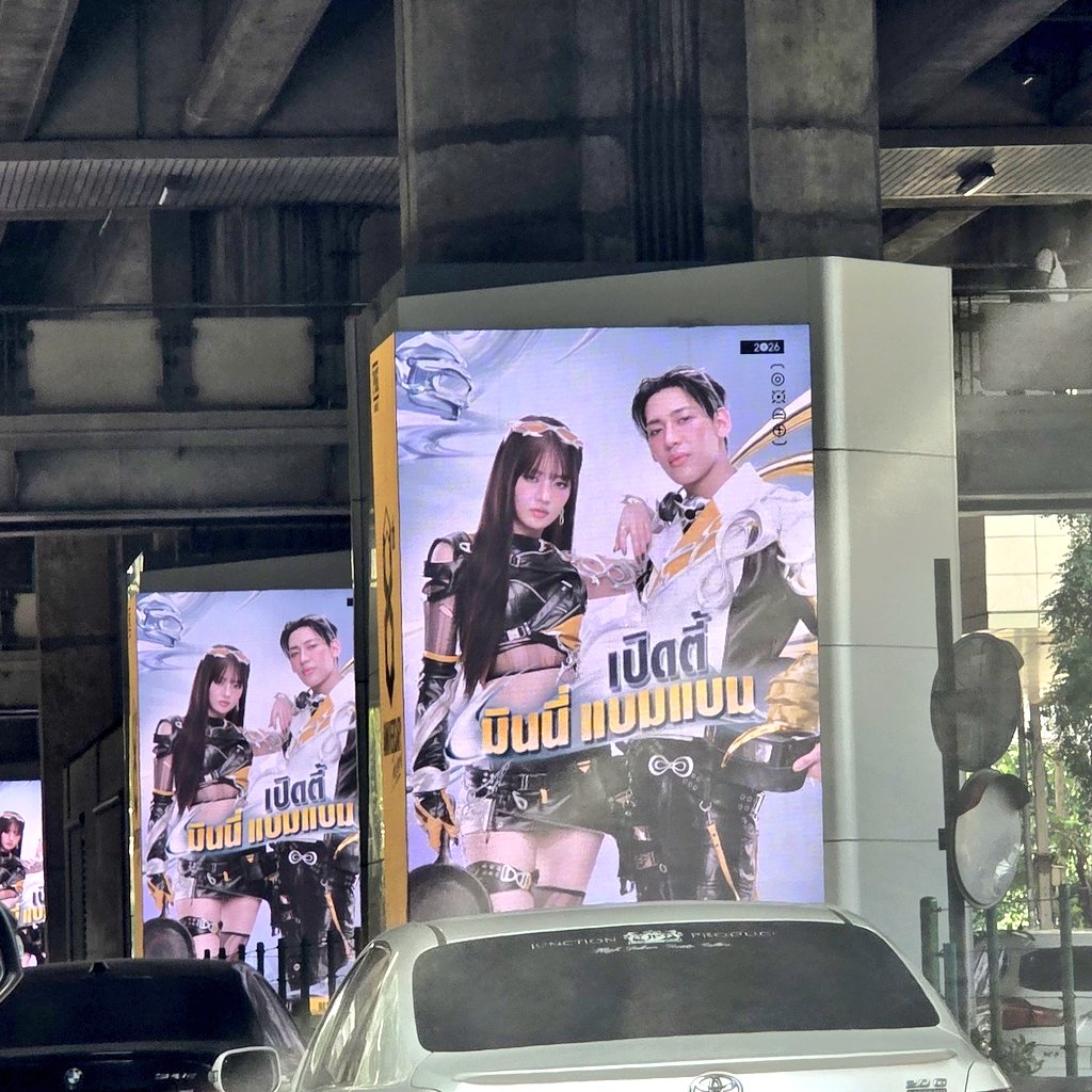 ᴀᴍᴍ•ᴋᴛ 🍀🇹🇭 tweet media