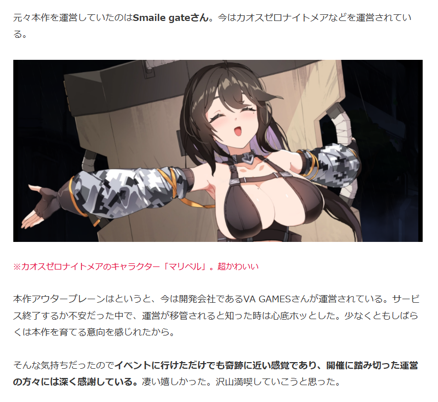 サモン tweet media