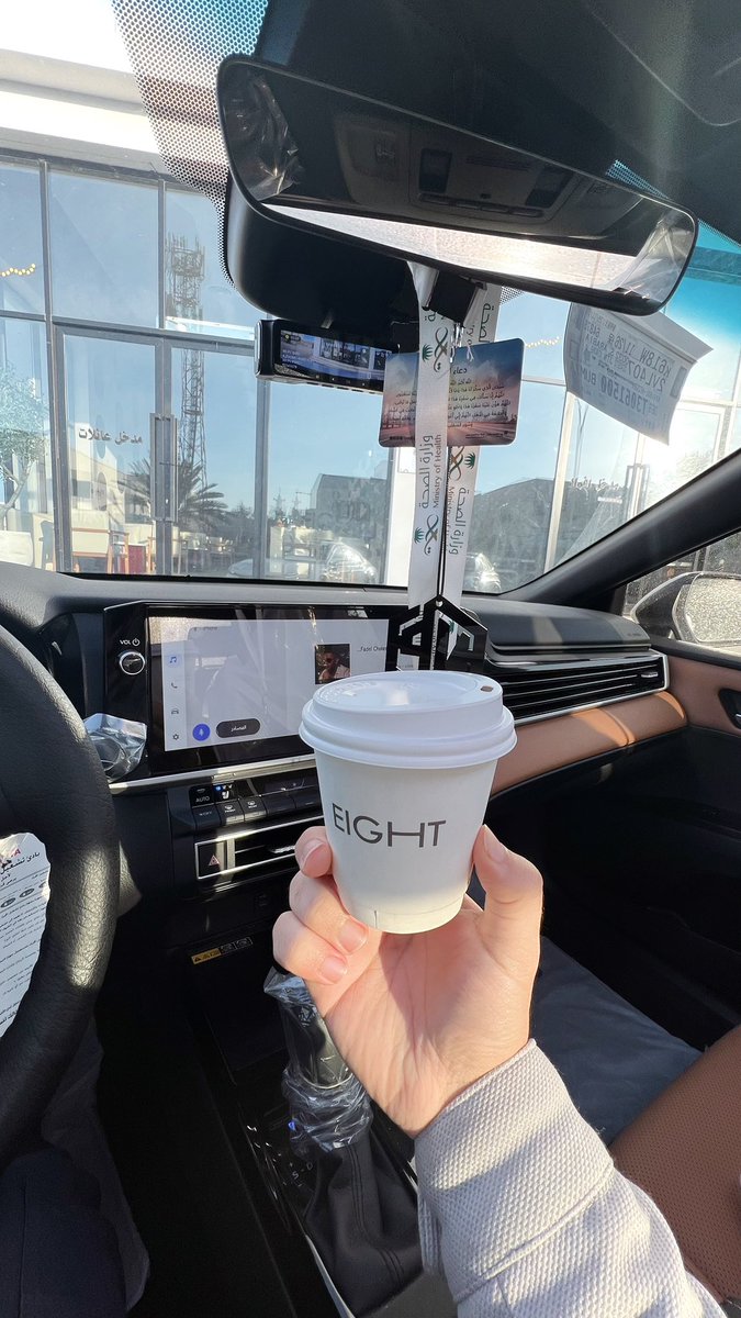 bas__119's tweet photo. صباح الرجعة للدوام ☕️🌞 https://t.co/VcYQUwzyEj