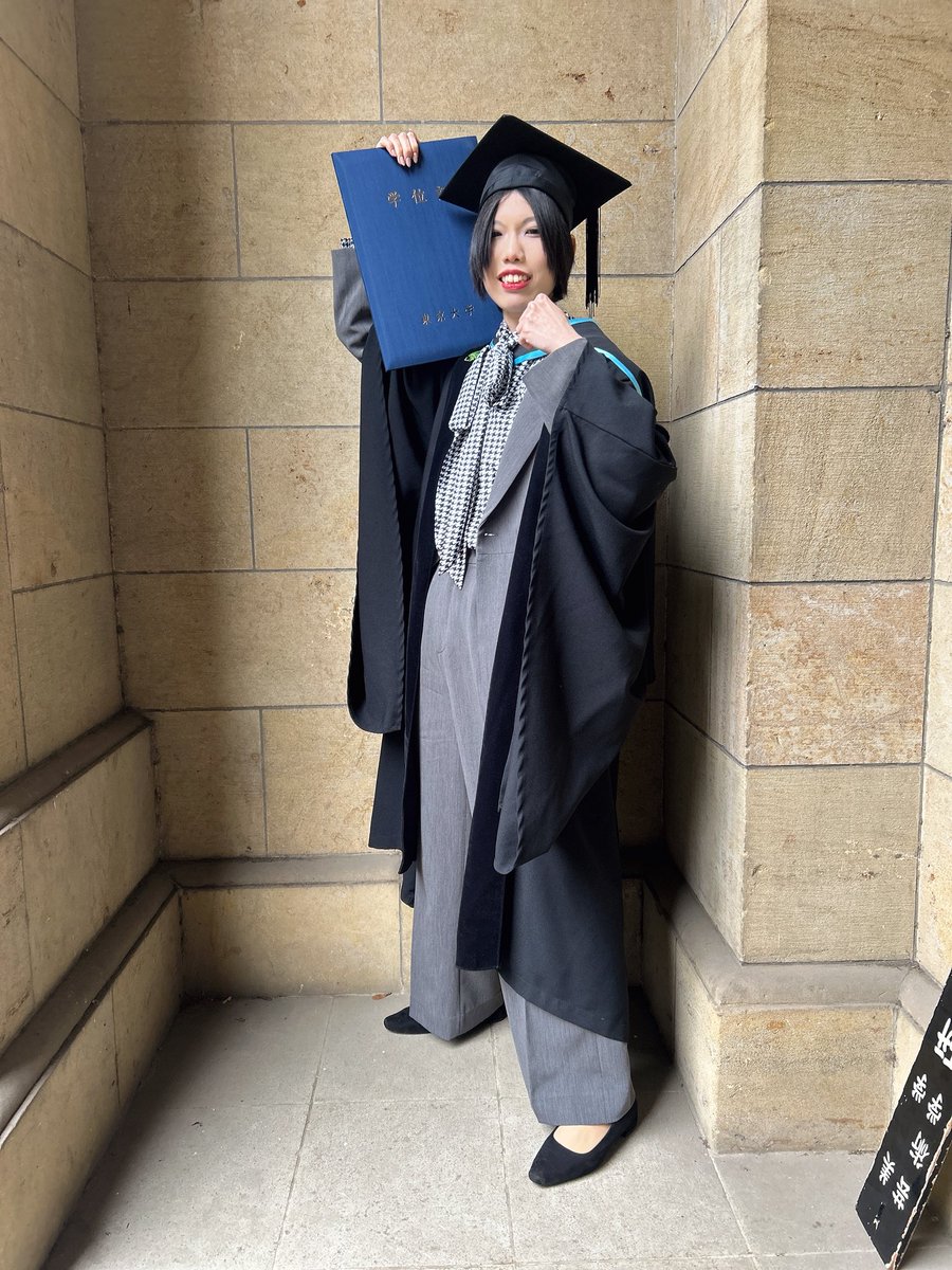 p1uMADonna/DJ +M tweet media