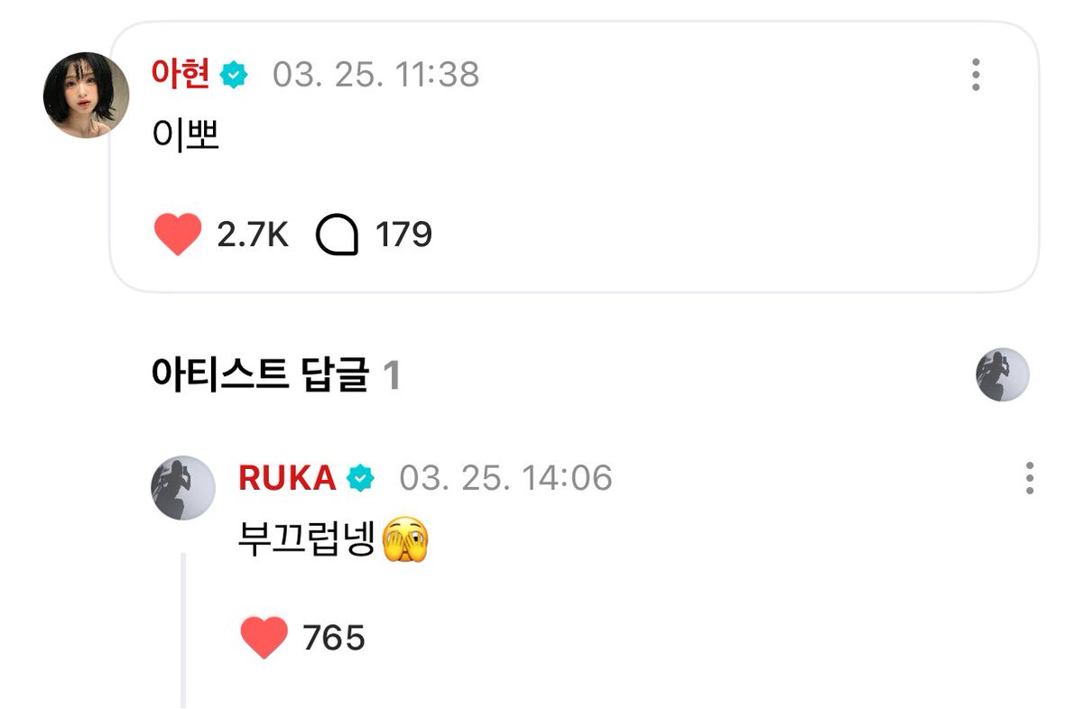 카니｡｡ tweet media