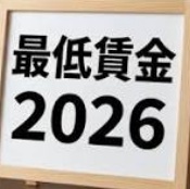 ポカキン tweet media