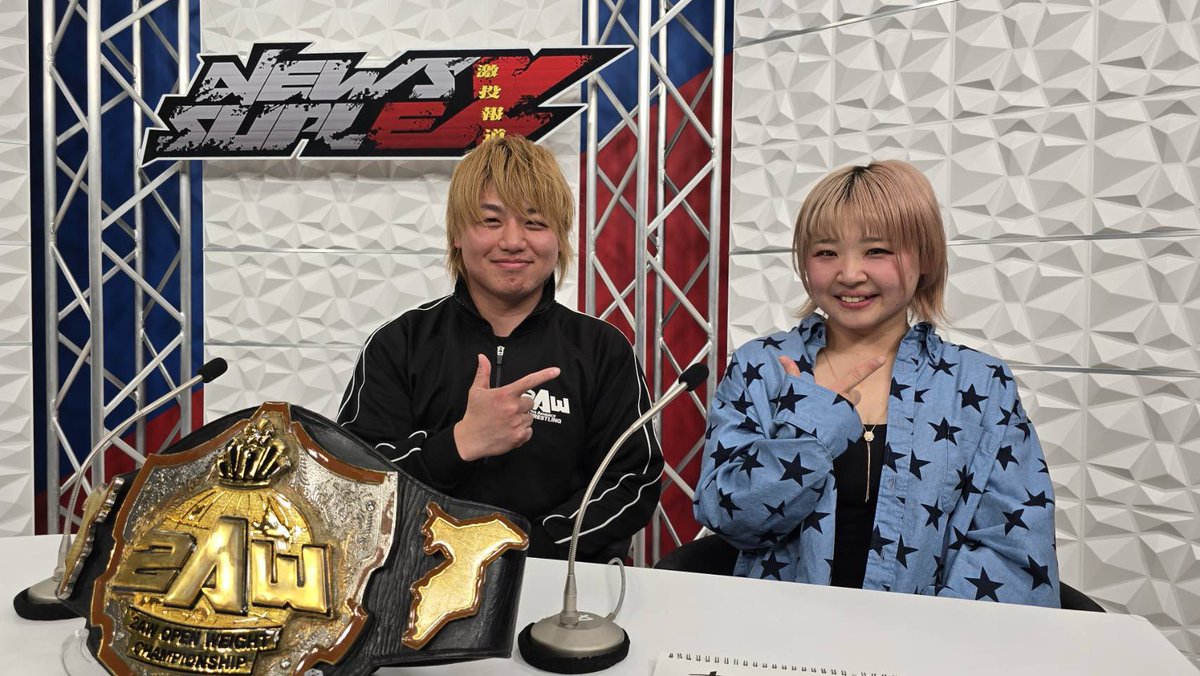 サムライＴＶ tweet media