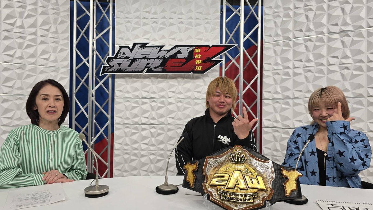 サムライＴＶ tweet media