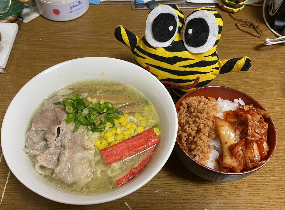 トラジマ tweet media