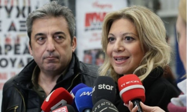 Crazy_Unicorn 🇬🇷🇮🇱🇺🇦🇨🇾 tweet media