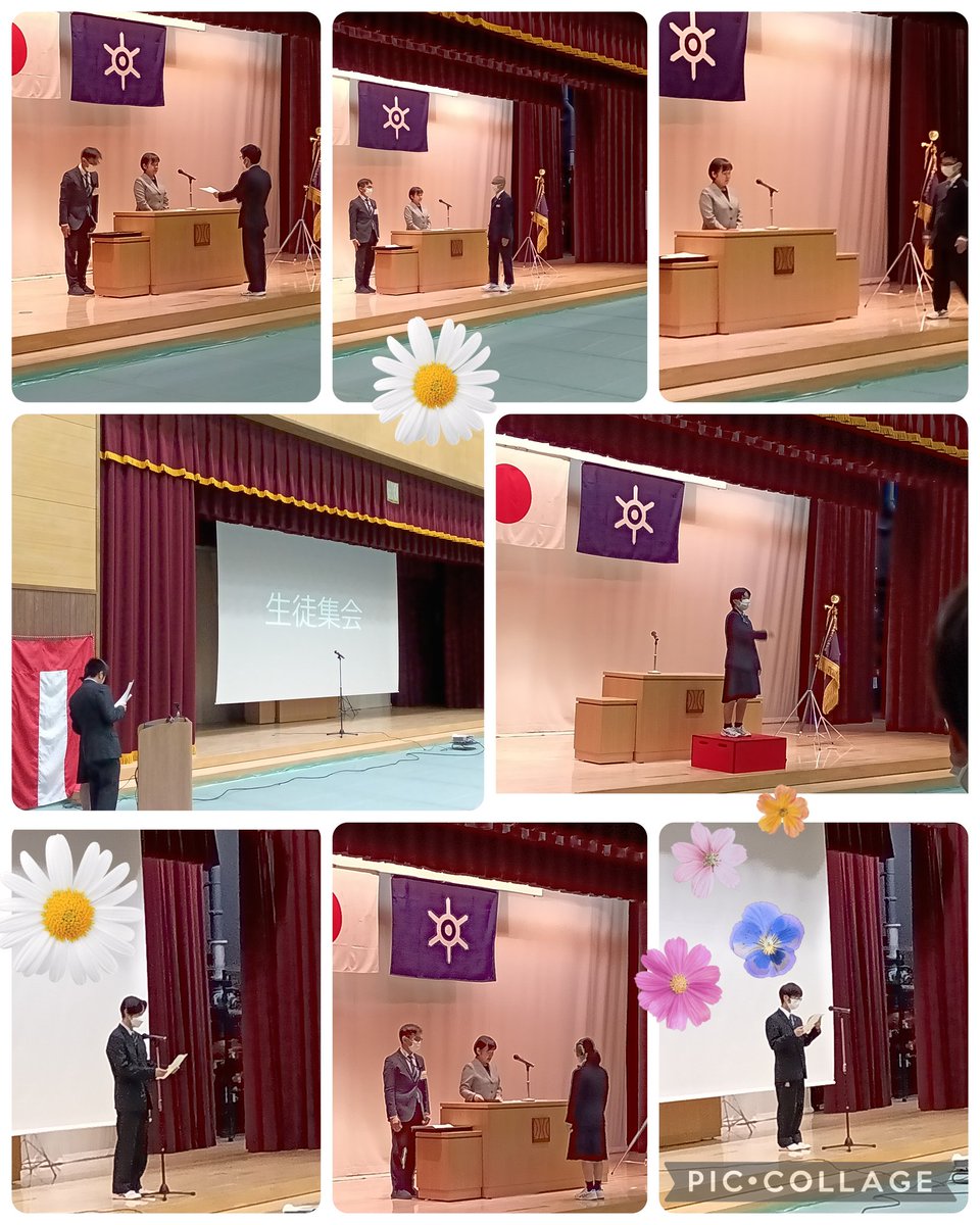 【就業技術科】修了式と生徒集会でした。通知表を代表生徒が受け取りました。また、検定や美術作品制作で成果をあげた生徒も表彰されました。1年間、よく頑張りました！