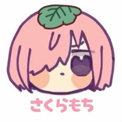 りすてぃ tweet media