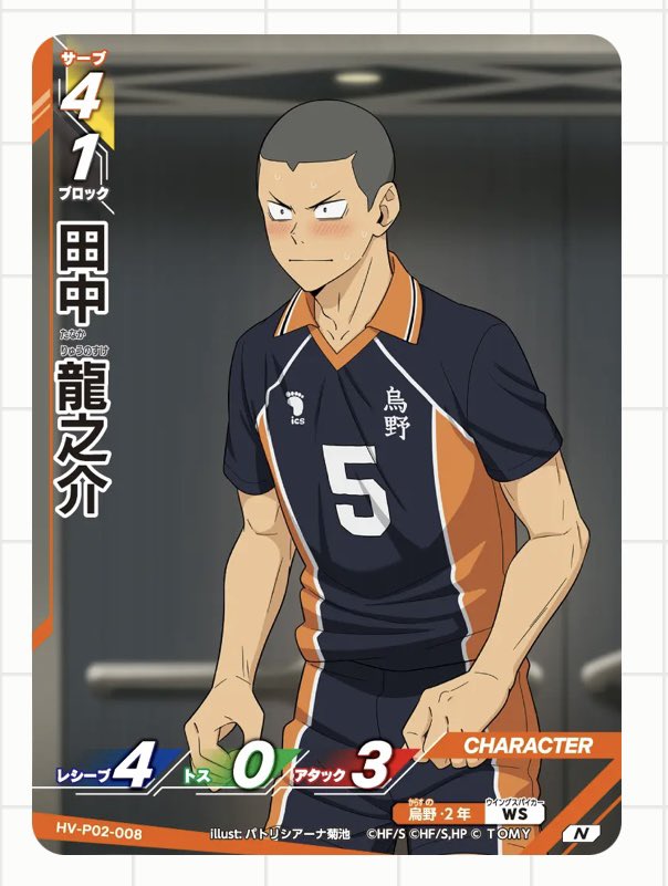 ゆー🐥 tweet media