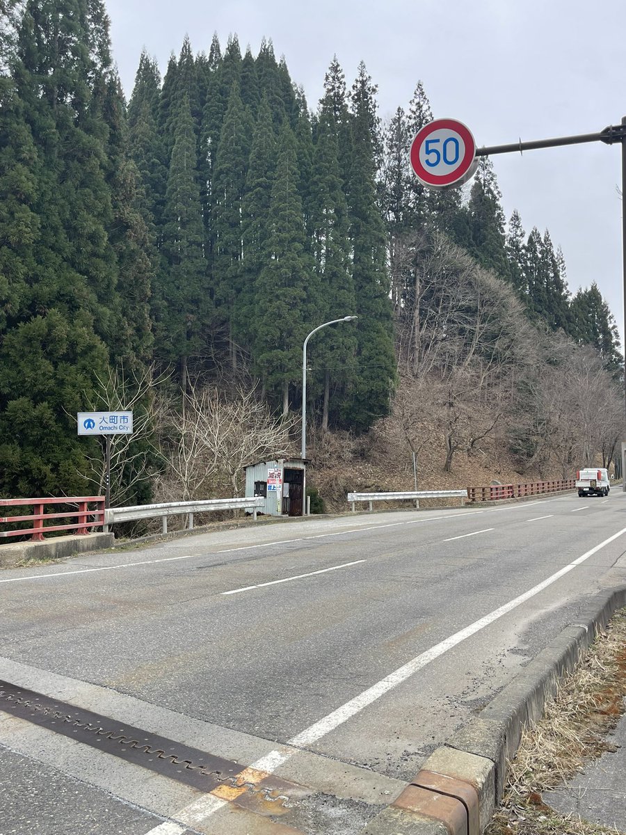 ばふぁろうず tweet media