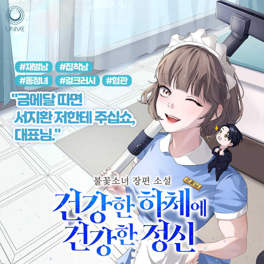 꼬제(COZE) tweet media