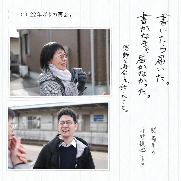 ほぼ日（ほぼにち）公式 tweet media